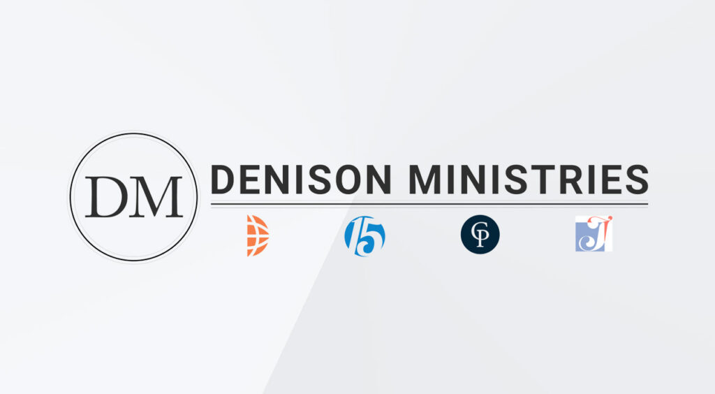 Making Multi-brand Fundraising Easy: Denison Ministries